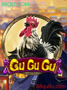 Descubra o Universo Fascinante de GuGuGu