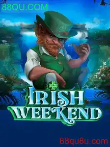 Descubra o Fascinante Mundo de IrishWeekend: Um Guia Completo para Novos Jogadores