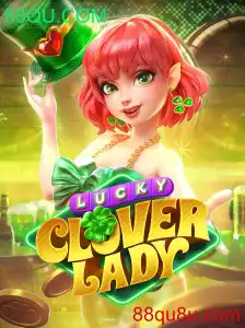 Explorando o Fascínio do Jogo LuckyCloverLady e a Plataforma 88QU.COM