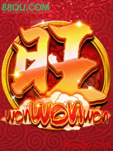 Conheça o Excitante Mundo de WonWonWon: Regras e Desafios